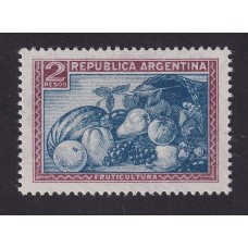 ARGENTINA 1935 GJ 792 ESTAMPILLA NUEVA CON GOMA RAYOS RECTOS U$ 22